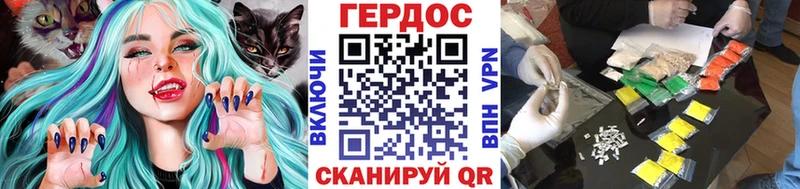 darknet Telegram  Цивильск  Героин Афган 
