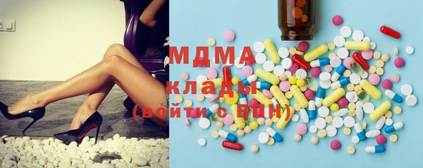 наркотики Магас