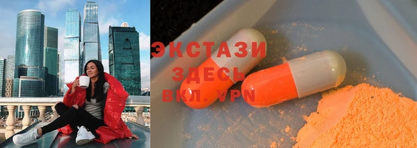 сатива Алексеевка