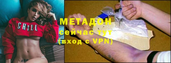 сатива Алексеевка