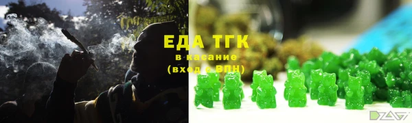 сатива Алексеевка