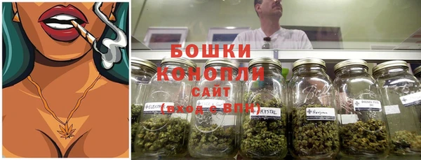 героин Майский
