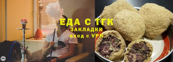 марки nbome Алексин
